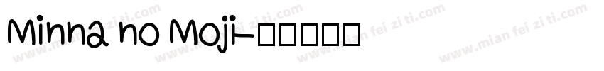 Minna no Moji字体转换